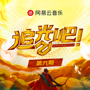 得意客工作室网址
