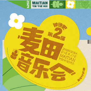 得意客工作室网址
