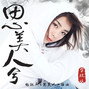 得意客工作室网址
