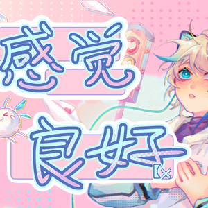 得意客工作室网址
