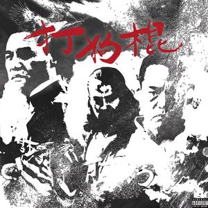 得意客工作室网址
