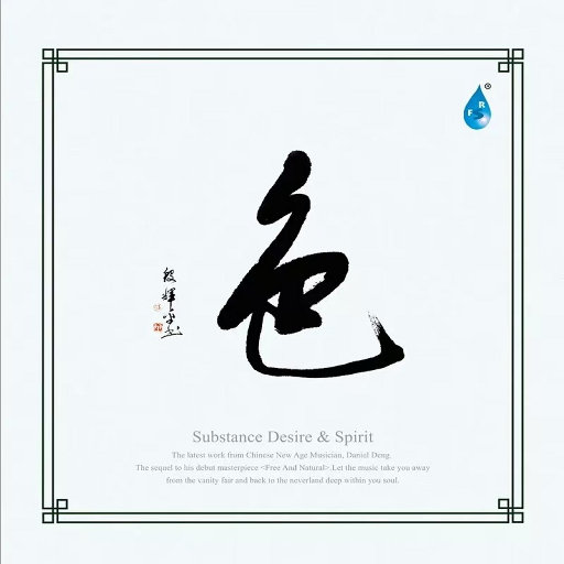 得意客工作室网址
